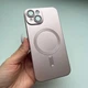 Чохол на iPhone 14 Перламутровий рожевий - изображение 3