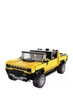 Машинка Rastar Hummer EV конструктор bricks 1:30 колір жовтий RASTAR ЦБ-00278197 - зображення 1