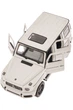 Машинка Rastar Mercedes-Benz AMG G63 1:32 цвет белый RASTAR ЦБ-00278195 - изображение 2