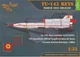 Збірна модель 1/35 БПЛА Ту-143 Рейс фоторозвідник Clear Prop CP3505 - изображение 5