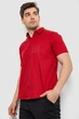 Рубашка AGER 5XL Бордовый 214R7328 - изображение 3