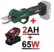 Аккумуляторный секатор PARKSIDE PAAS 20-Li B1 + аккумулятор 2Ah 20V - изображение 1