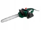 Сетевая цепная пила Parkside PKS 2200 2200W 39.5см - изображение 1