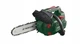 Бензопила цепная Parkside PBBPS 700 A1 - изображение 2