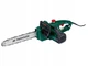 Электрическая цепная пила PARKSIDE PKS 1600 B2 1600 Вт - изображение 1