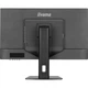 Монитор iiyama XB3270QSU-B1 безрамочный IPS 2560x1440 QHD 32" / 4W - изображение 6