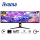 Монитор iiyama XCB4594DQSN-B1 изогнутый VA 5120x1440 5K DQHD 45" / 6W - изображение 1