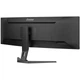 Монитор iiyama XCB4594DQSN-B1 изогнутый VA 5120x1440 5K DQHD 45" / 6W - изображение 8