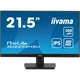 Монитор iiyama XU2293HSU-B7 безрамочный IPS 1920x1080 Full HD 21.5" / 4W - изображение 3
