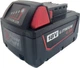 Аккумулятор для шуруповерта Milwaukee 18V 4Ач от Power-Profi M18 B5, XC, HB3 4Ач 18 Вольт C18B 4000 mAh 18V - изображение 5