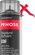 Клей-пена для изоляционных плит с трубочкой Penosil Polystyrol FixFoam 836 750 мл (A5981) - изображение 2