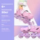 Роликовые коньки Neon Inline размер 34-37 радуга (NT08F4) - изображение 6