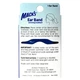 Плавательная повязка на голову MACK`S Ear Band 11780 - изображение 3