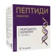 Пептиди морського колагену POWERFOOD зі смаком вишні 15 саше 12124 - зображення 1