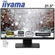 Монитор iiyama T2252MSC-B2 сенсорный IPS 1920x1080 Full HD 21.5" / 2W - изображение 1