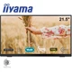 Монитор iiyama T2255MSC-B1 сенсорный IPS 1920x1080 Full HD 21.5" / 6W - изображение 1