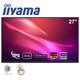Монитор iiyama T2755MSC-B1 сенсорный IPS 1920x1080 Full HD 27" / 2W - изображение 1