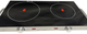 Kuchenka stolowa elektryczna Heinrich's HDK 8696 (955555907239410) - Outlet - obraz 4