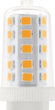 Світлодіодна лампа Eglo 3 Вт 230V G9 Warm White (9008606228805) - зображення 2