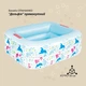 Бассейн OTAMANKO "Дельфин" прямоугольный 110 х 90 х 35 см (5320271) - изображение 2