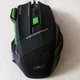 Ігрова USB-мишка UKC GAMING MOUSE + PAD X7S 7D з килимком 6967 - зображення 8