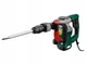 Отбойный молоток Parkside PAH 1300W 15J - изображение 2