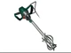 Миксер строительный Parkside PDRW 1800 A1 - изображение 1