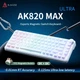 Клавіатура AJAZZ AK820 MAX ULTRA HE White Contour Магнітна Бездротова Ігрова. 2.4G/Bluetooth/Кабель. 8000 Герц/c. Батарея 8000mAh. Solger King Switch - зображення 2