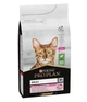 Сухой корм для взрослых кошек Purina Pro Plan Delicate Lamb с чувствительным пищеварением со вкусом ягненка 10 кг - изображение 1