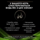 Сухий корм для кішок Purina Pro Plan Veterinary Diets HA Hypoallergenic 1.3 кг - зображення 5