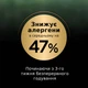 Сухой полнорационный корм для котят Purina Pro Plan LiveClear для уменьшения аллергенов на шерсти с индейкой 1.4 кг - изображение 2