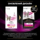 Сухой диетический корм для кошек при мочекаменной болезни Purina Pro Plan Veterinary Diets UR ST/OX Urinary с курицей 5 кг - изображение 3