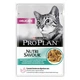 Упаковка влажного корма для кошек с чувствительным пищеварением Purina Pro Plan Nutrisavour Delicate с океанической рыбой 85 г х 26 шт. - изображение 1