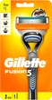 Станок (бритва) для бритья мужской Gillette Fusion5 с 2 сменными кассетами (29465478) - изображение 2