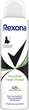 Дезодорант Rexona спрей Невидима Fresh Power 7X - зображення 1