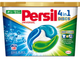 Средство для стирки Persil Universal диски 18 шт. - изображение 1