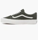 Кеды Vans Vault Old Skool Vr3 Lx Green VN0A5EDXB6D 40.5 - изображение 1