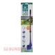 Скребок SunSun SX-06 набор 5 в 1 - изображение 4