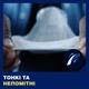 Урологические прокладки для мужчин Tena Men Active Fit Level 1 12 шт (7322540426335) - изображение 5
