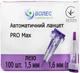 Ланцет автоматичний Волес ProMax лезо, 100 шт (504746) - зображення 1