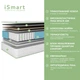 Матрац ортопедичний Ismart Koala Dream 180х200 см пружинний (ISM-051026) - зображення 2