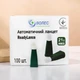 Ланцет автоматичний Волес ReadyLance голка 21G 100 шт (504744) - зображення 2