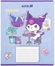 Набор школьных тетрадей Kite Kuromi 18 листов в клетку 10 шт (HK25-236-1/10) - изображение 4