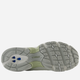 Buty sportowe damskie New Balance 530 U530CSC 39.5 (6.5US) Białe (197968189523) - obraz 6