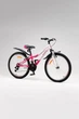 Велосипед SPELLI PRINCESS V-brake 24 Біло-рожевий shop (2000904043415) - изображение 1