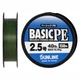 Шнур Sunline Basic PE 150m (Dark Green) #2.5/0.270mm 40lb/18.5kg,1658.11.51 - изображение 2