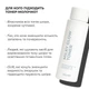 Тонер-молочко для зволоження та освітлення шкіри Hillary Milky Glow Toner, 100 мл HI-08-952 - зображення 6