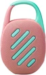 Портативна акустика JBL Clip 5 Рожевий (JBLCLIP5PINK) (JBLCLIP5PINK) - изображение 8