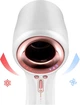 Фен SENCOR SHD 9000RS (41019721) - изображение 3
