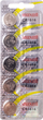 Baterie Maxell CR1616 5PK (5 X 1) CARD 5 szt. (18586400) - obraz 1